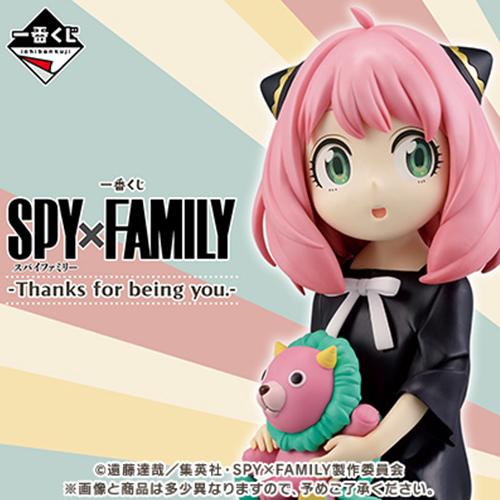 日版 《間諜家家酒SPY×FAMILY》 -Thanks for being you.-