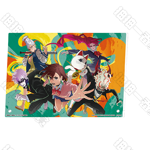 日版 豪華繪製壓克力板