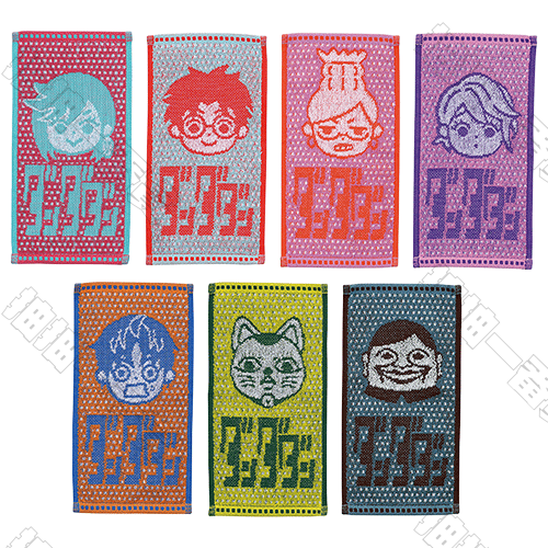 日版 半尺寸毛巾(隨機出貨)