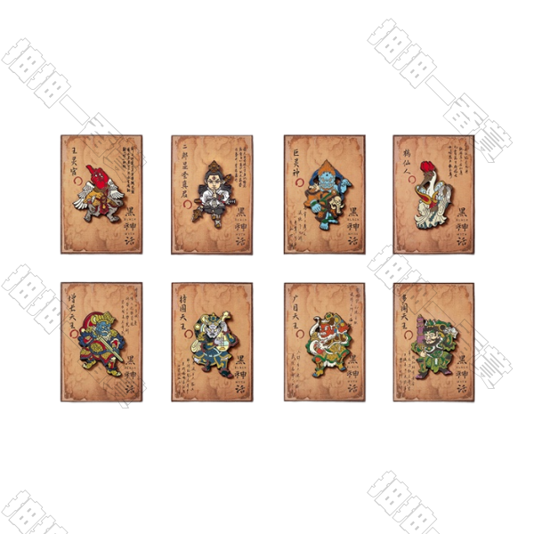 BM｜黑神話:悟空 影神圖徽章 叁