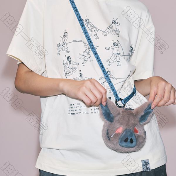 BM｜黑神話:悟空 豬八戒毛絨掛包