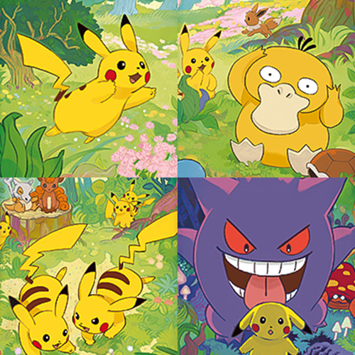 收集啦 151系列 開包機