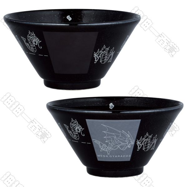 陸版 Mega暴鯉龍變色碗 不可回收