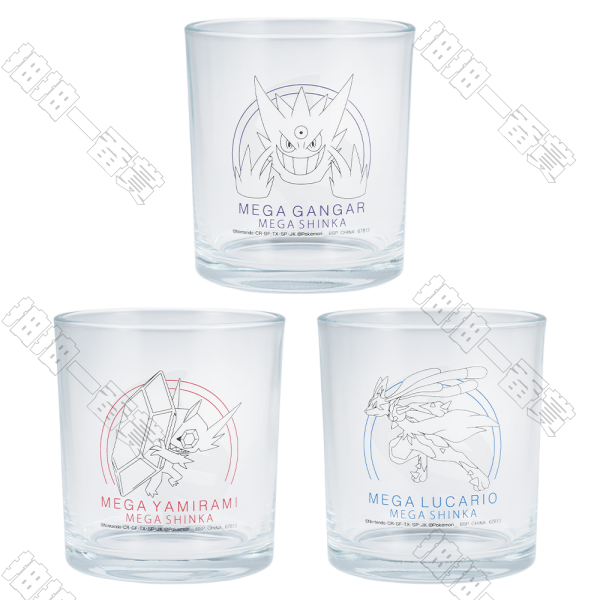 陸版 冰感變色玻璃杯 不可回收(隨機出貨)