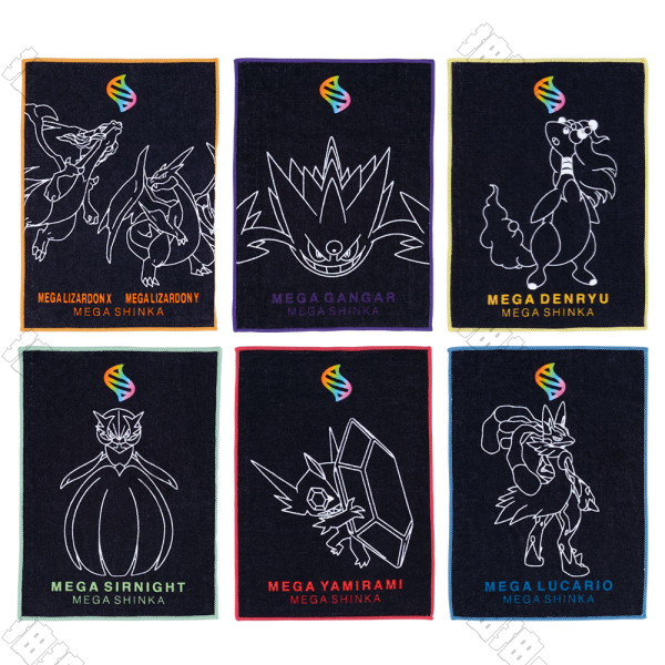 陸版 黑系簡約風手帕巾 不可回收(隨機出貨)