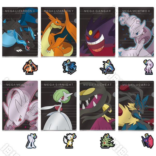 陸版 3D變圖資料夾＆貼紙組 不可回收(隨機出貨)