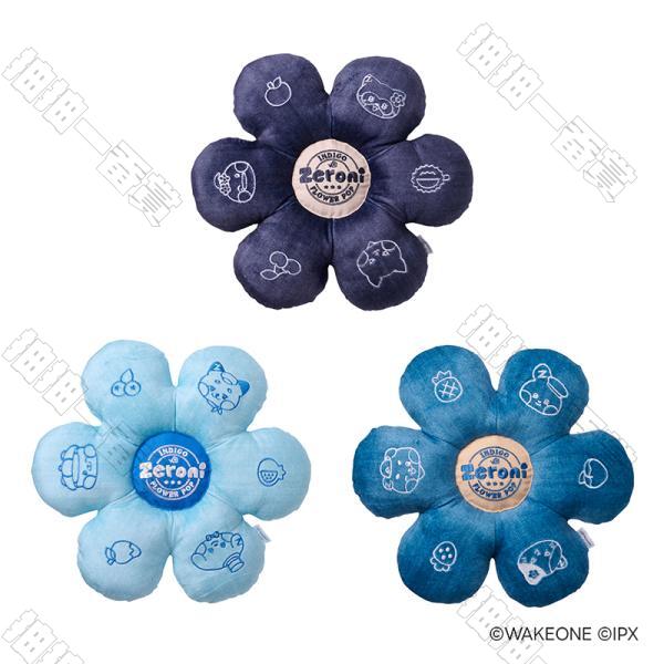 日版 花墊(隨機出貨)