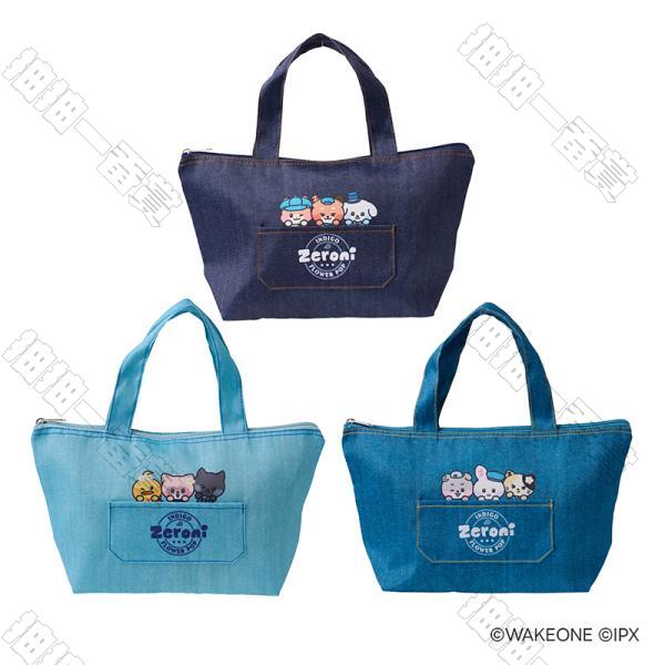 日版 牛仔風格午餐袋(隨機出貨)
