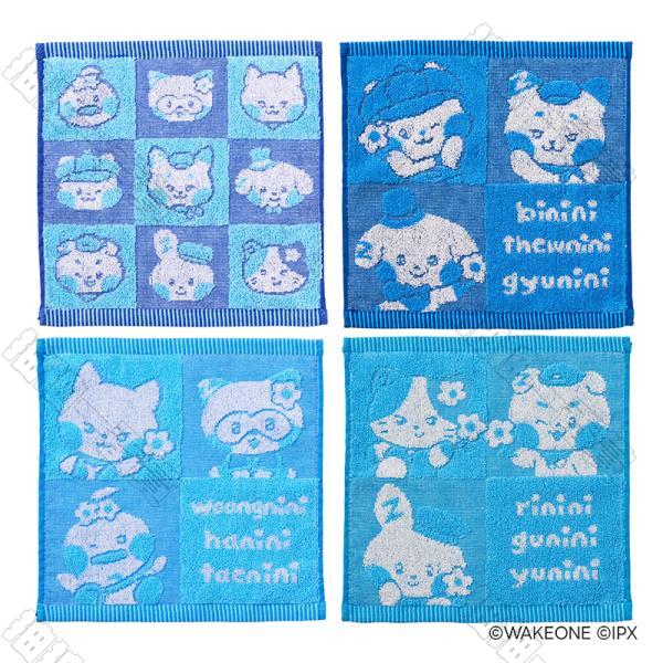 日版 牛仔風毛巾(隨機出貨)