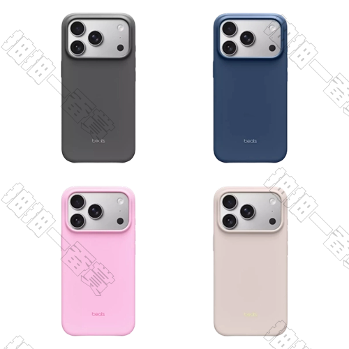 Apple｜iPhone手機保護殼 Beats款(隨機出貨)