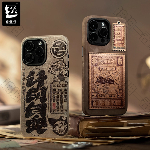 三Z｜利事到來系列  iPhone手機保護殼(隨機出貨)