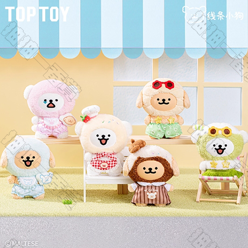 TOPTOY｜線條小狗 繽紛日常系列 搪膠毛絨盲盒(隨機出貨)