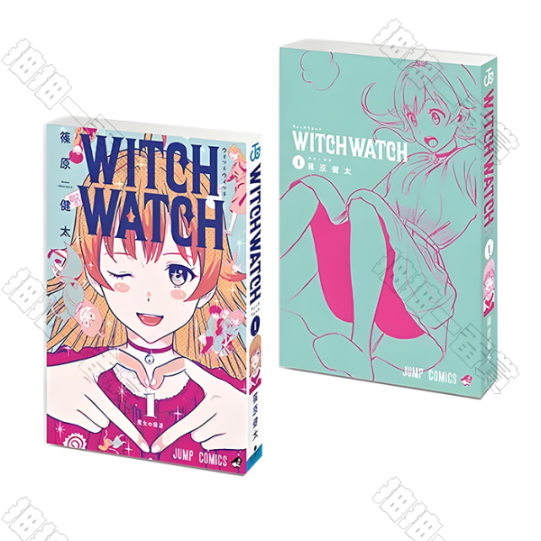 BANDAI｜魔女守護者 豆本漫畫