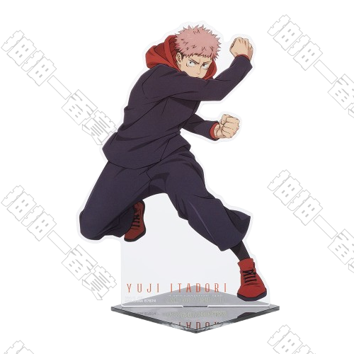 日版 虎杖悠仁 特大壓克力立牌