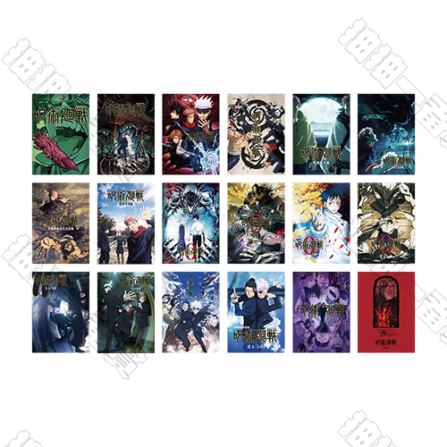 日版 A3歷代關鍵視覺海報(隨機出貨)