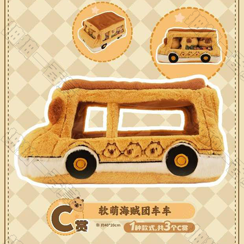 陸版 軟萌海賊團車車