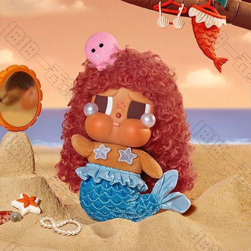 Vacation Mode On系列 隱藏款 美人魚的眼淚(拆盒未拆袋)