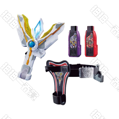 DX特利迦奧特曼變身器豪華版