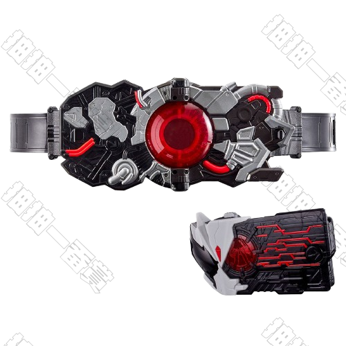 DX亞克變身腰帶