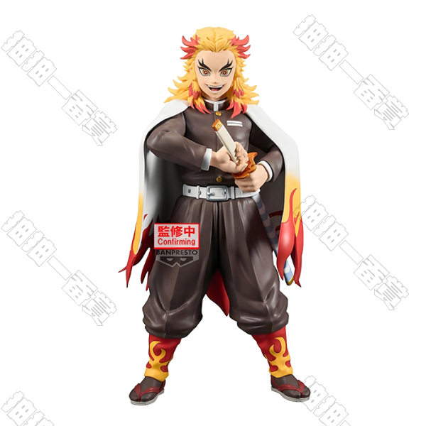 BANPRESTO｜鬼滅之刃 Grandista 煉獄杏壽郎