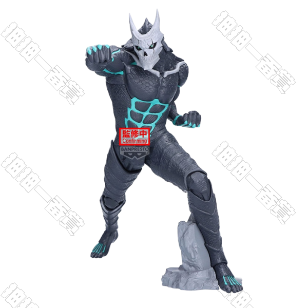 BANPRESTO｜怪獸8號 Grandista 怪獸8號