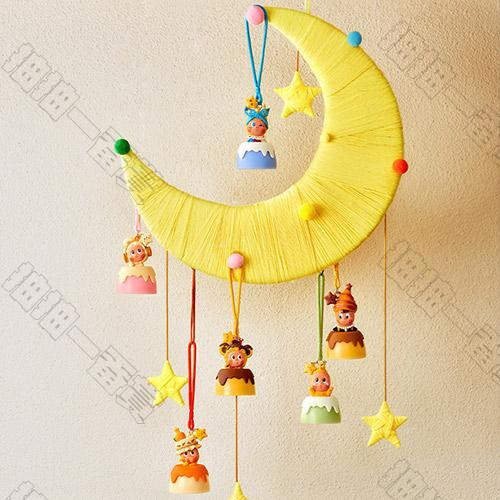 星星人美味時刻系列 小夜燈掛件盲盒(隨機出貨)