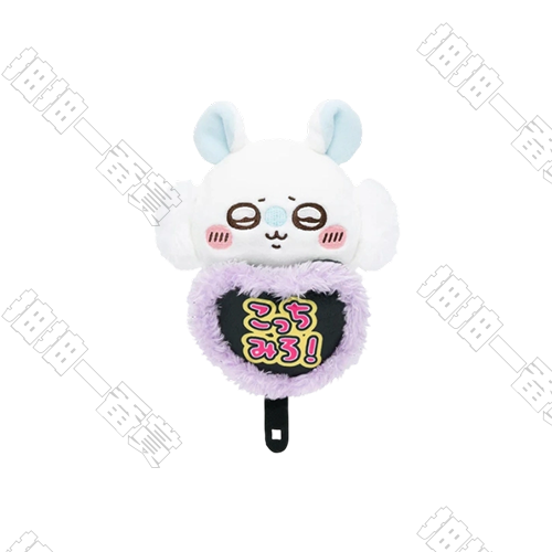 Chiikawa｜拿著扇子的飛鼠 電腦螢幕掛件