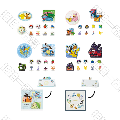 日版 文具組合(隨機出貨)