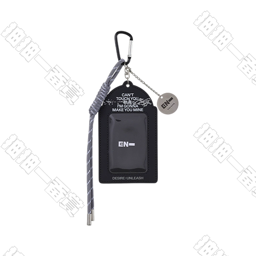 MINISO｜ENHYPEN Portrait 卡套掛飾