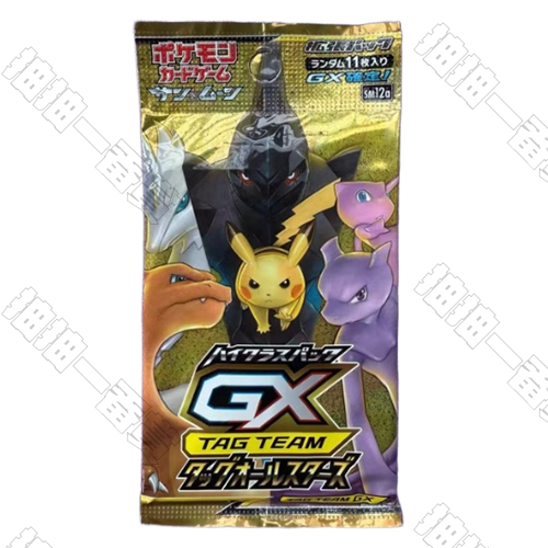 日版 TAG TEAM GX 聯手明星大集合 SM12a 補充包