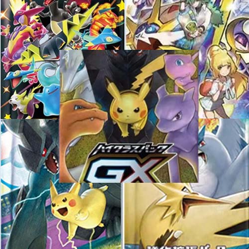 日版 古老傳説 開包機