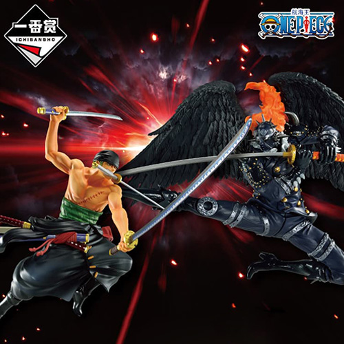 陸版 航海王 堅不可摧之懷刀