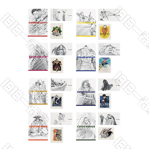 陸版 文件夾&貼紙&收納夾套組 不可回收(隨機出貨)