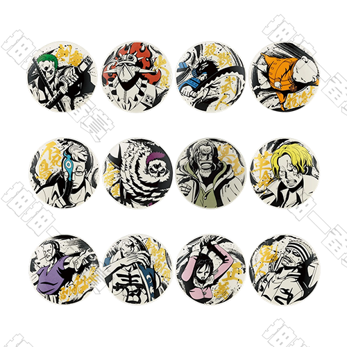 陸版 陶瓷碟 不可回收(隨機出貨)