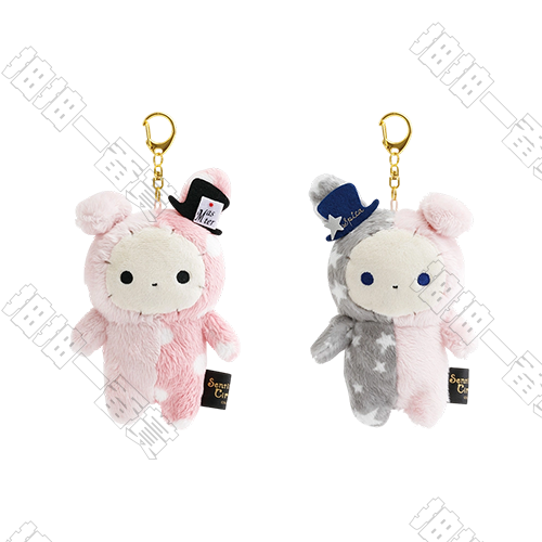 San-X｜深情馬戲團 永恆魔法與願望的魔典系列 毛絨掛件(隨機出貨)