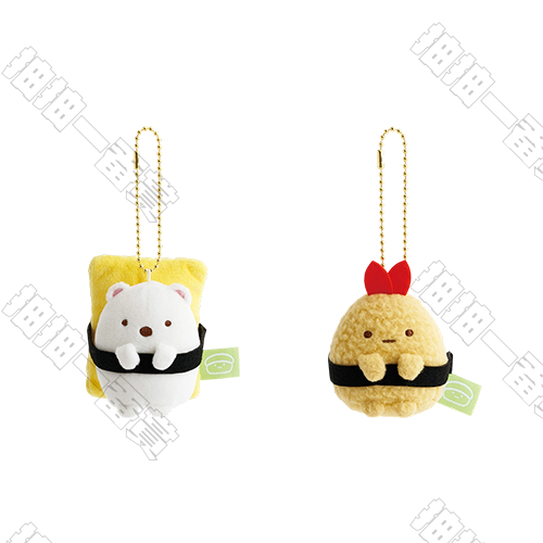 San-X｜角落生物 壽司系列 毛絨掛件(隨機出貨)