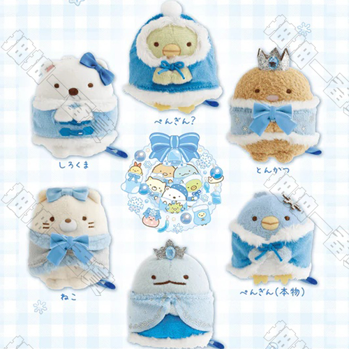 San-X｜角落生物聖誕冰雪系列 手掌絨毛娃娃(隨機出貨)
