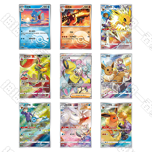 隨機卡牌福袋(必出4-5張普卡+1張隨機邊閃,概率出3張奇樹SR+8張簡中原袋卡包+17張簡中原袋球閃)