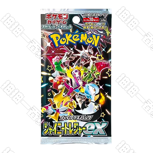 日版 閃耀收藏 SV4a 補充包