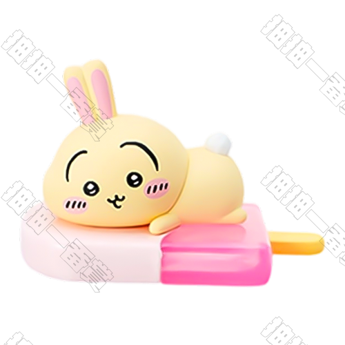 Usagi(拆盒未拆袋)