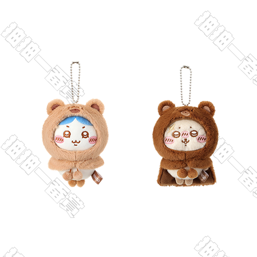 Miniso｜Chiikawa系列 毛茸茸季 小八貓&獺師 小熊頭套掛件(隨機出貨)