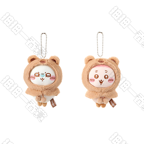 Miniso｜Chiikawa系列 毛茸茸季 小桃&古本屋 小熊頭套掛件(隨機出貨)