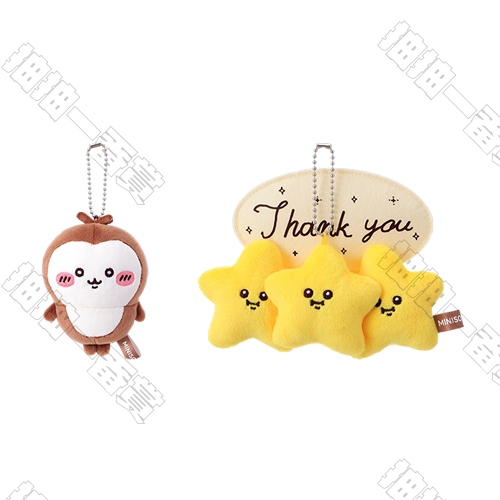 Miniso｜Chiikawa系列 小甲蟲&流星 毛絨掛件(隨機出貨)