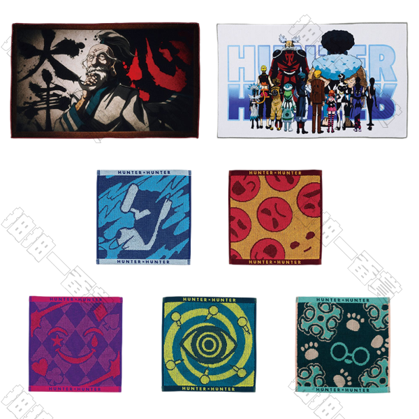 日版 毛巾收藏(隨機出貨)