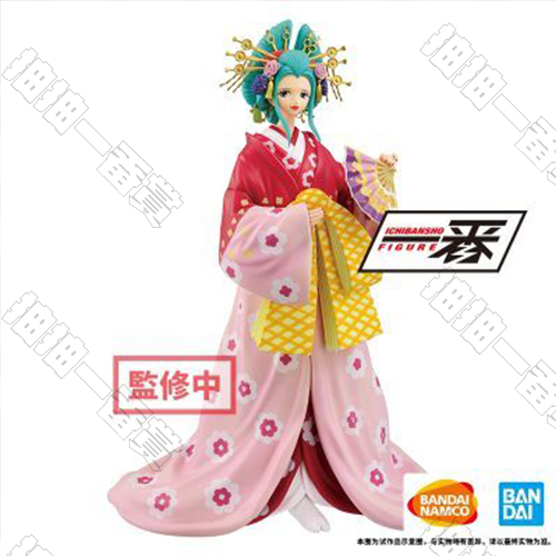 一番賞 華之幕 花魁小紫(版本隨機)