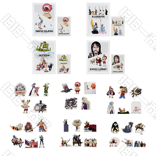 陸版 透明資料夾貼紙組or碎片貼紙組 (隨機出貨)