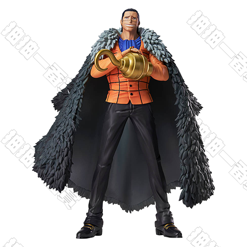 陸版 克洛克達爾 MASTERLISE EXPIECE