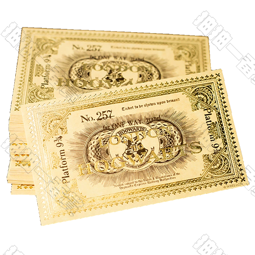 HARRY POTTER｜哈利波特車票 霍格沃茲魔法燙金車票 一張