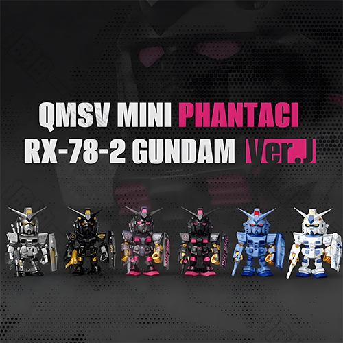 BANDAI｜QSMV MINI PHANTACi RX-78-2 GUNDAM Ver.J 聯名版盲盒(隨機出貨)