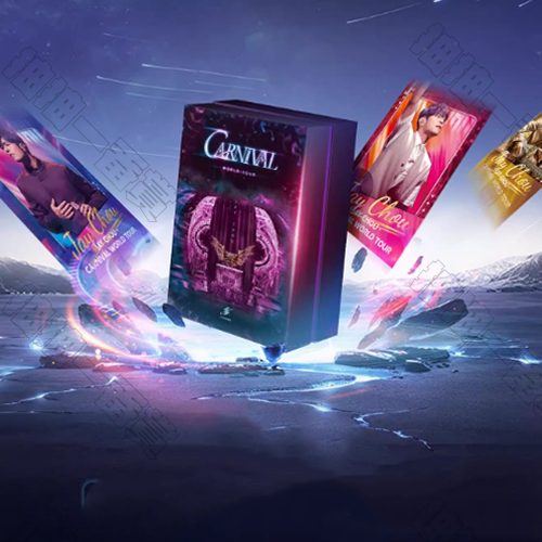 ETERSOURCE｜周杰倫嘉年華演唱會 CARNIVAL系列 收藏卡 卡包(隨機出貨)